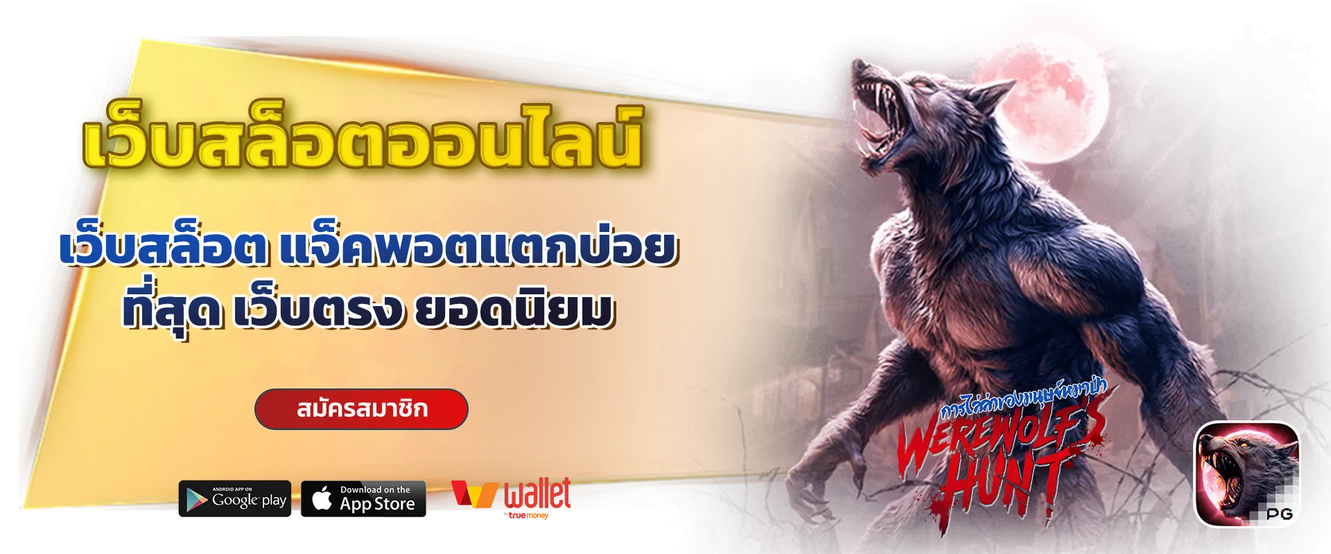 ksgaming